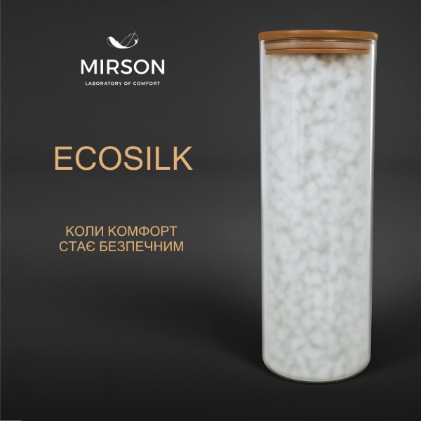 Фото - Набір ковдра полуторна + подушка MirSon №9591 Royal літня 140х205 Ecosilk + 50х70 (2200010807301)